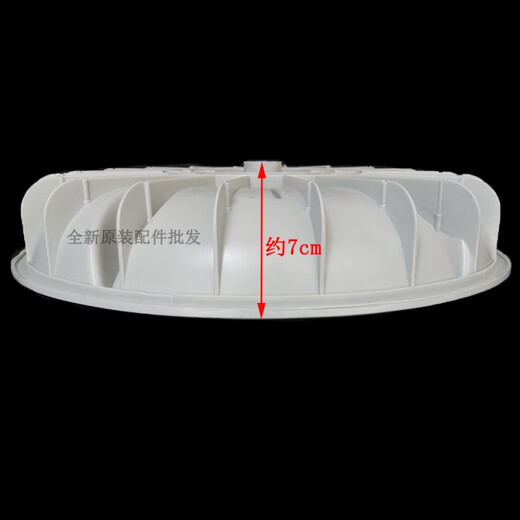 Ji Litian custom Jinshuai XQB75-378/378A/378B/3552L/3552/3882 washing machine pulsator turntable vortex PP pulsator metal core, stainless steel screws