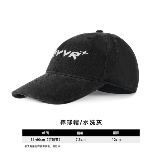 RVVR fisherman hat, mesh cap, topless fishing hat, breathable lure hat, lightweight sunshade baseball cap, quick-drying outdoor travel 9710 washed gray-lure cap, one size fits all