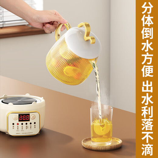 Multifunctional all-glass flower tea health pot office small one-person mini stew pot all-in-one fully automatic household tea boiler 2024 new health cup mini kettle intelligent quick cooking 650ml (automatic heat preservation)
