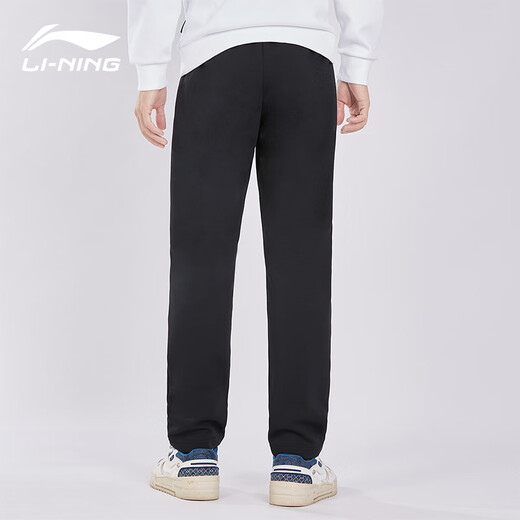 Li Ning (LI-NING) men's sweatpants, versatile, fashionable casual pants, comfortable, breathable, sports long pants for men