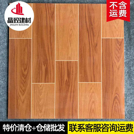 CLCEY imitation wood floor ceramic tiles bedroom balcony ceramic tiles 600x600 rural yard floor tiles antique tiles antique tiles antique floor tiles 6172 project model