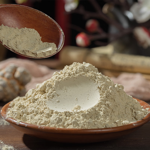 Gucaotang Four Treasures Pulver American Ginseng, Panax Notoginseng, Danqi Dianjian Gastrodia Elata Kombination Pulver, empfindliche, nahrhafte und gesunde Brauerung 100 g Flaschen (American Ginseng Pulver *2 Salvia Hian Pulver *2 Panax Notoginseng Pulver *2 Gastrodia Elata Powder *2)