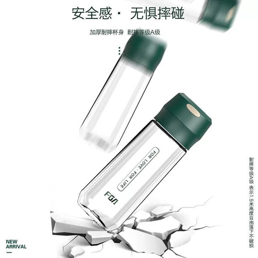 Fuguang plastic cup, large capacity portable space cup for men and women, student water cup, sports tea cup 600ml