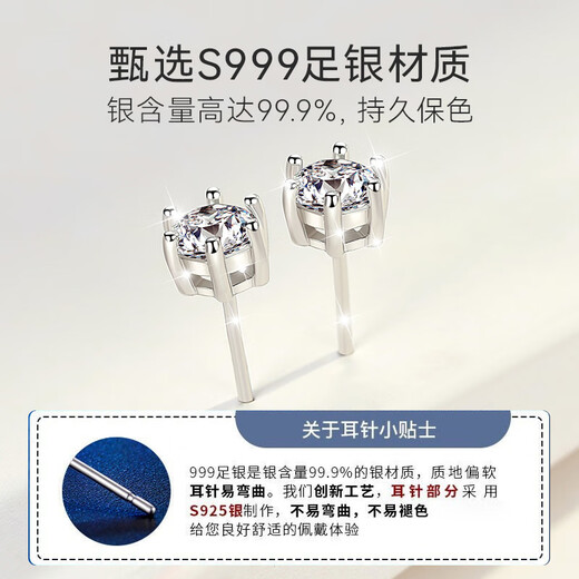 The only (Winy) silver earrings for women, pure silver 999 earrings, silver earrings, high-end new style, birthday gifts for my wife, best friends, girls