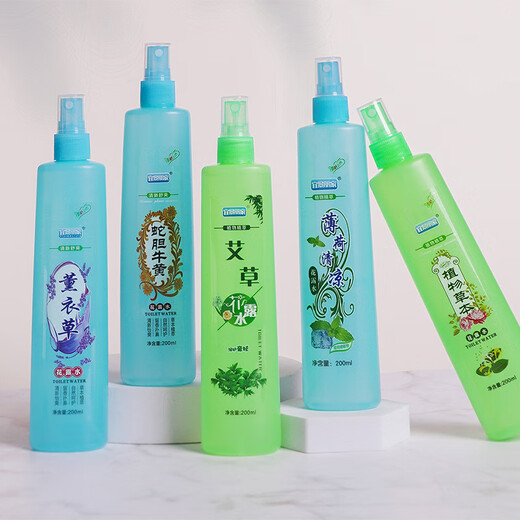 BEE&FLOWER large bottle of summer toilet water spray, cooling and refreshing, deodorizing and anti-itching, anti-mosquito, long-lasting fragrance, 3 bottles, 3 bottles randomly distributed