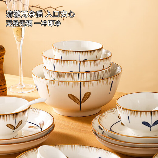 Kagawaya dish set household plate bowl set Japanese underglaze color tableware complete set 10-head Orchid Pavilion preface