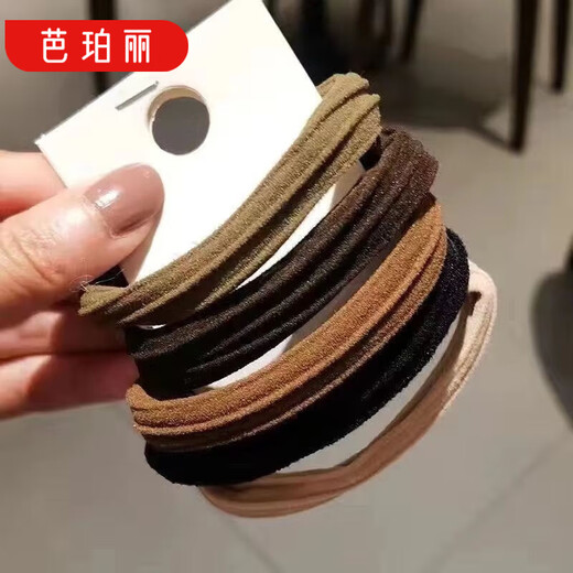 Barberry High Elastic Hair Tie Rubber Band Hair Tie Thick Ponytail Seamless Hair Tie for Women Simple Korean Durable Rubber Ring Leather Case Mesh Style Black 10 Pieces