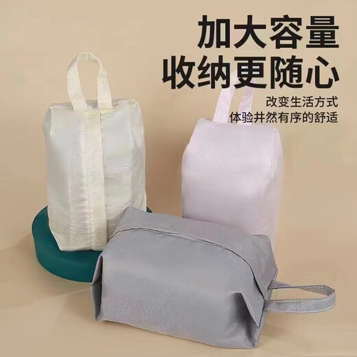 京东物流 旅行内衣内裤袜子收纳袋收纳箱衣服整理包手提便携 1个 加厚颜色随机 28*10.5cm