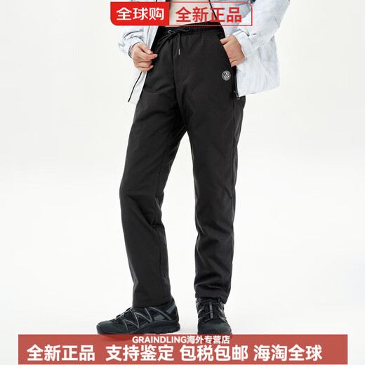 BOSIDENG 2025 new winter women's outer wear down pants casual sports warm windproof versatile and comfortable black 8056 M 165_70A