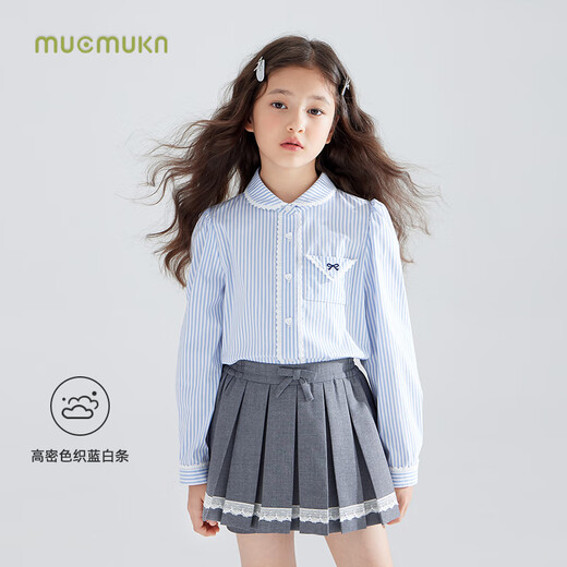 Mucmukn Blues Academy Girls Ballet Academy Style Lace Shirt Medium and Large Children's Blue and White Striped Bow Top Blue and White Strips 120cm