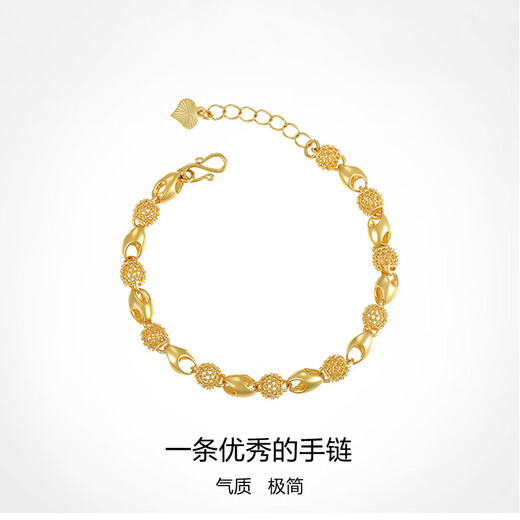 Laomiao gold-plated silver bracelet for women, hollow and exquisite 18K gold non-fading fashion niche exquisite bracelet