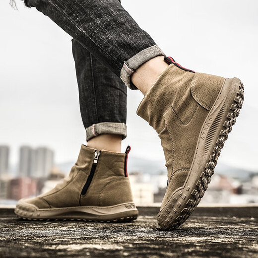 Changxiang Huili Herrenschuhe, wasserdichte und rutschfeste Arbeiten im Frühjahr und Sommer, Arbeit und Arbeit auf dem Baustand, leichte Arbeitschuhe für Männer, Sportschuhe, Martin-Stiefel, Khaki 40