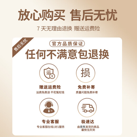 Seven cotton Belgian velvet living room carpet, stain-resistant, non-slip and easy to care for, inspirational impression, light luxury and minimalist 180*250cm