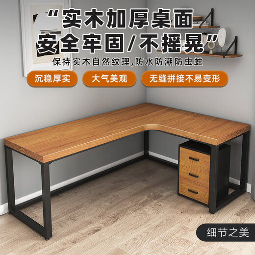 Sands Duke Solid Wood Computer Desk Corner Desktop Home Desk Gaming Bedroom Corner Corner Simple Office Writing Study Desk Deluxe Edition 180*55*75 Side Length 100 Thickness 5cm