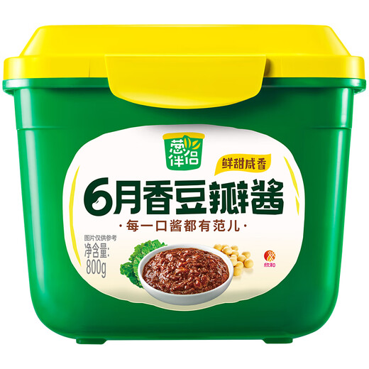 Scallion Companion June Sweet Bean Paste 800g Stir-fried Vegetables and Stew Produced by Xinhe