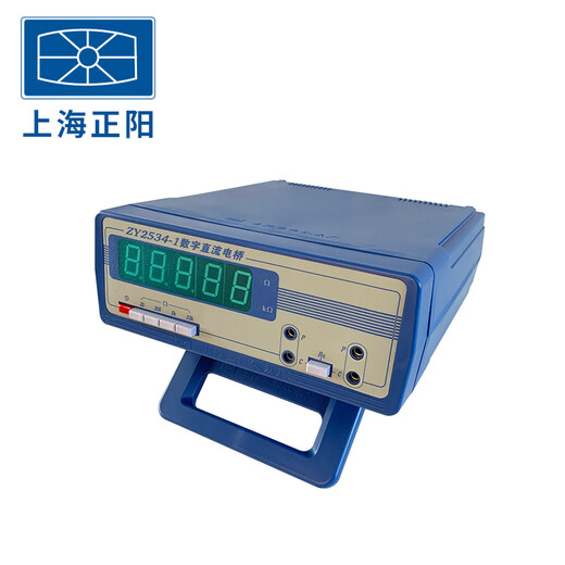 SIPEIK上海正阳小电流电阻测试仪ZY9733/ZY9734/SB2230电阻仪ZY2534型 ZY2534-1小电流电阻测试仪