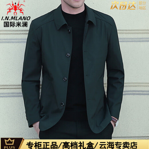 International Milan high-end spring new jacket men's middle-aged business casual lapel men's jacket spring and autumn cotton jacket dark blue (counter selection) L 175 recommended 130-150 Jin Jin equals 0.5 kg