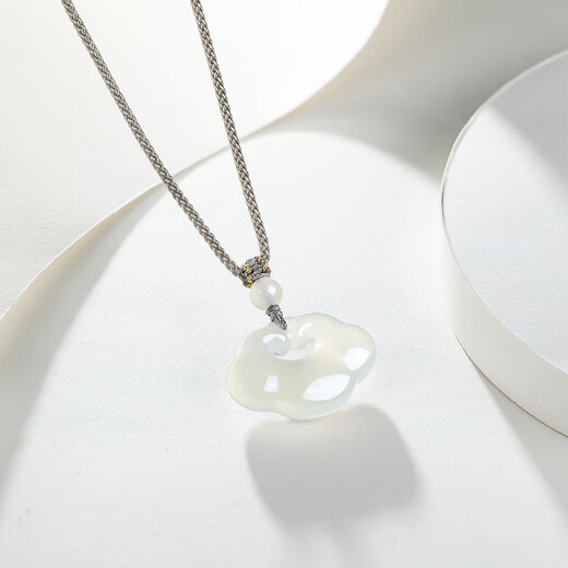 Zhou Liu Fu Xiangyun Ruyi Lock Necklace White Moonlight Cedony Pendant Birthday Gift J0414088 Colored Rope
