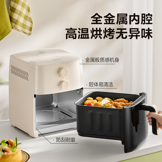 SUPOR Air Fryer, kein Umschalten, vollautomatische Breitmaschine, 6-linker All-in-One-Maschine mit großer Kapazität, visuell, kein Umdrehen, Elektrofeuchter, Dual-Wärme-Quelle KJ60D866