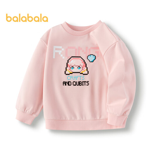 Balabala children's clothing girls long-sleeved sweatshirt autumn children's printed top [Bagongling IP] 208324121005