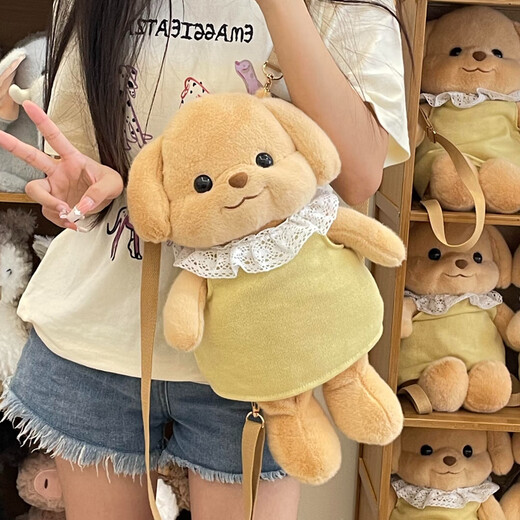 Ou Jianuo süße Cartoon Little Nase Puppe Rucksack Female Pudel Puppe weiches Mädchen Plüsch Mädchen Herz kleiner Rucksack Khaki