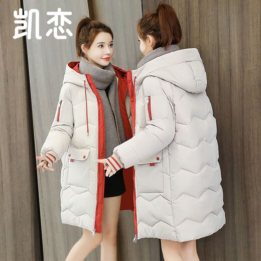 凯恋中长款棉服女中时尚棉衣休闲宽松面包服百搭外套加厚棉袄韩版P673 黄色 M