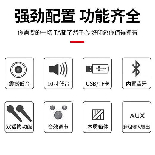 HYUNDAI modern home theater ktv audio set home k song computer TV living room karaoke full set conference room card package store professional amplifier speaker equipment