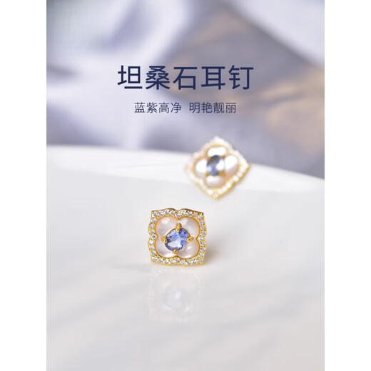 Fat Donglai quality tanzanite earrings for women s925 silver country trend earrings niche design autumn and winter earrings style 1 s925 silver tanzanite earrings