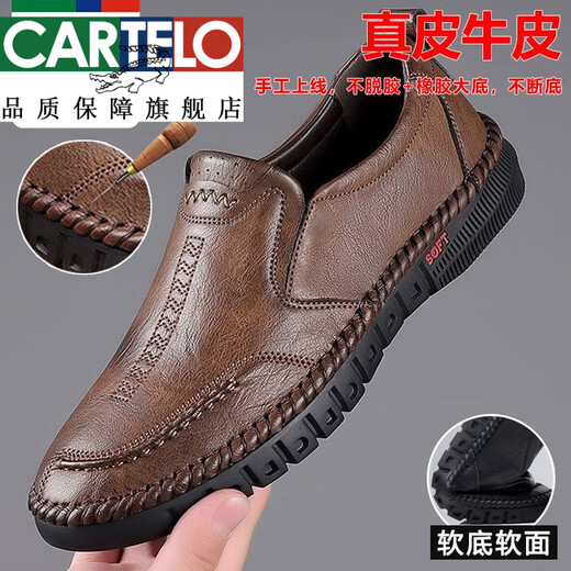 Cardile crocodile leather new men's business casual slip-on leather shoes genuine leather online non-slip one-leg driving shoes for men first layer cow 2307 khaki + rubber sole 42 Collection priority delivery