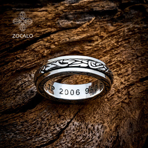 ZOCALO Japanese Ivy Series Single Ring Transfer Ring Men's 950 Silver Handmade Silver Jewelry Forever Elephant No. 11 (Applicable to Finger Ring Circumference 51mm)