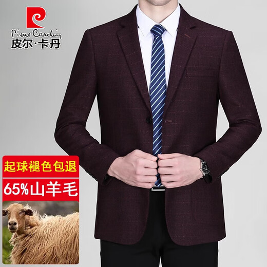 Pierre Cardin (pierre cardin) men's suit jacket spring and autumn new style middle-aged and elderly single suit business casual suit dad's outerwear versatile and trendy /362019-746/ - Burgundy 170/48