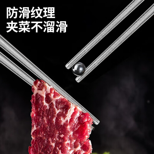 Maxcook pure titanium chopsticks color-coded antibacterial household chopsticks titanium tableware metal titanium chopsticks non-slip chopsticks 5 pairs MCWM8229