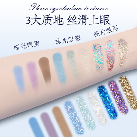 Tulisa children's cosmetics special stage performance makeup box for girls aged 3-6-12 years old, non-toxic set, birthday gift toy, snowflake dance makeup box, free handbag