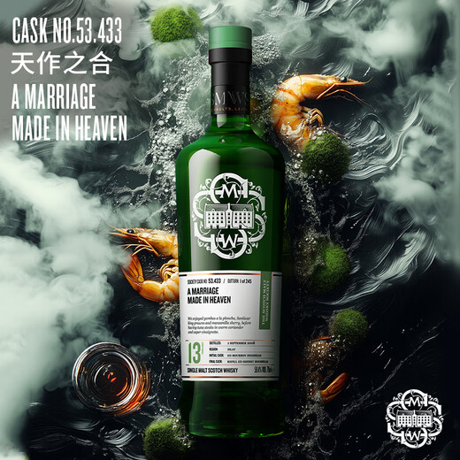 THE SCOTCH MALT WHISKY SOCIETY53.433 A match made in heaven, 13 years old, whiskey and wine