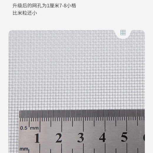 October theme summer insect-proof window screen self-installed window anti-mosquito screen household household mouse-proof cat diamond screen sand pp nano screen gray (send pressure wheel + pressure strip) 180x200cm