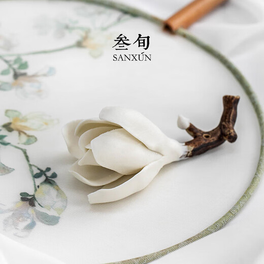 Sanxun (sanxun) creative ceramic magnolia flower incense holder decoration pure hand-made exquisite tea set tea table home high-end small ornaments magnolia flower_small incense holder