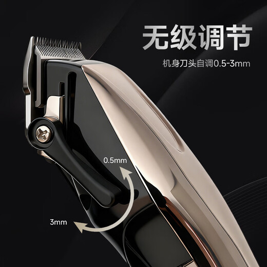 Huayuan pet equipment (hoopet) cat and dog shaver electric clipper shearing artifact cat pedicure electric clipper pet special foot shaver