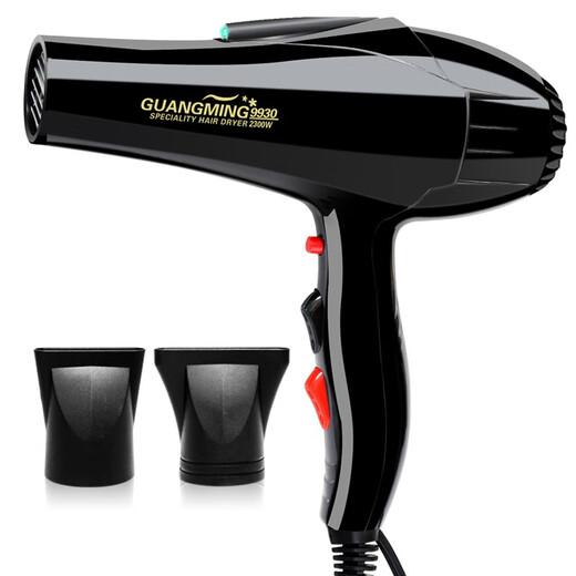 
Blow Fox Guangming Hair Dryer RCT9930 High Power 2300w Hot and Hot Air Household Hair Salon Barber Shop Constant Temperature Hair Dryer Guangming 2200W Hot and Hot Air 5800