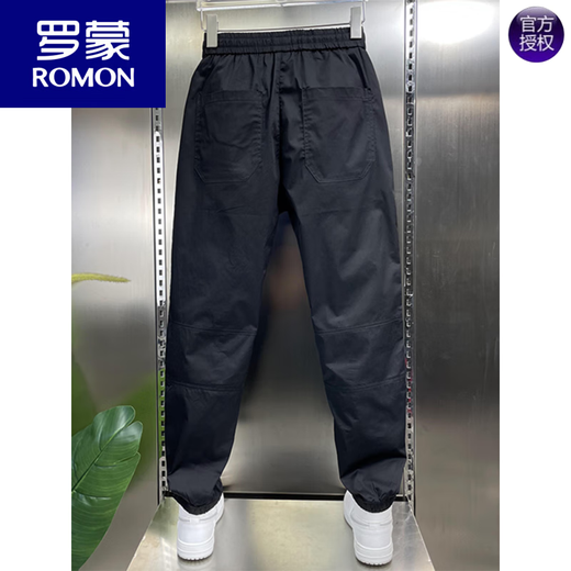 Romon Summer Nouveau pantalon décontracté pour hommes pantalon de travail de pied pour hommes harem Pantalon respirant Air climatisant rapide pantalon recadré pour hommes noir 33 155-165jin [Jin est égal à 0,5 kg]