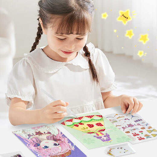 Big Eyes kleine Babyaufkleber Kinder Make -up Toy Bag Set Girl Diamond Aufkleber Prinzessin Handgefertigte DIY -Geburtstagsgeschenk