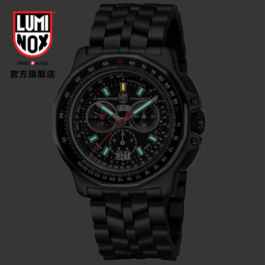 Luminox (Luminox) Xa.9272 [Limited Replik F-22 Raptorberechnung/Chronographen] Schweizerische Pure Titanschoner-Legierungswache XA.9272