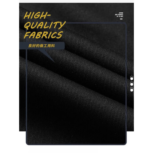 Jeep (Jeep) Pantalones de trabajo para hombres Pantalones casuales Pantalones de primavera y otoño Nuevos pantalones de desgaste suelto resistentes a los hombres Medio de edad y pantalones de pies de hombres jóvenes 679 Khaki # Modelo Regular 38 (recomendado 178-195 Jin [Jin equivale a 0.5 kg])