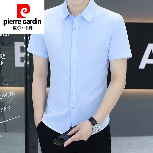 皮尔卡丹（pierre cardin）冰丝短袖衬衫男士夏季薄款商务免烫衬衣帅气男款修身上班 茶灰色 XL