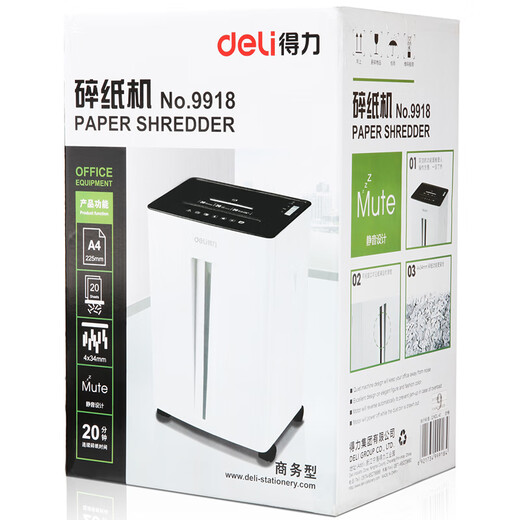 Deli Paper Shredder Paper Cutter Office Business Multifunt Paper Shredder (несколько вариантов серии 991). 9918 бумажный шреддер (белый) 4-уровневые 20 листов 30 л. Разрушающие диски за 20 минут бизнес-офис.