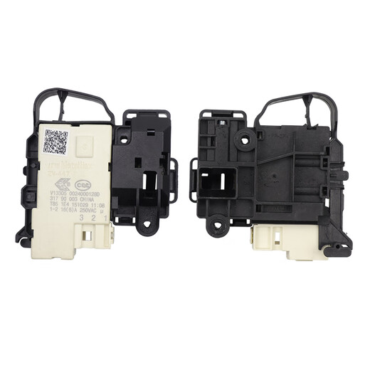 Haier Drum Waschmaschinen-Türverriegelungsschalter XQG70-B10288/B1226A/BS10288/HB1428 Zubehör Ein originales neues Türschloss