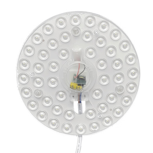 Gongtai LED lamp panel ceiling lamp replacement wick 12W white light 6500K modified lamp panel round magnetic light source module GT-YMZ-12