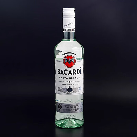 Bacardi White Rum Cocktail Basis Wein vielseitiges Getränk Mojito Backtiramisu Rum Collection Malibo Coconut [*1] 700 ml 1 Flasche