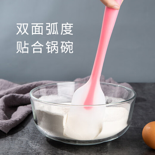 Mengyier silicone spatula integrated spatula baking tool cutter cream scraper household anti-scratch shovel new pink large size 1 piece