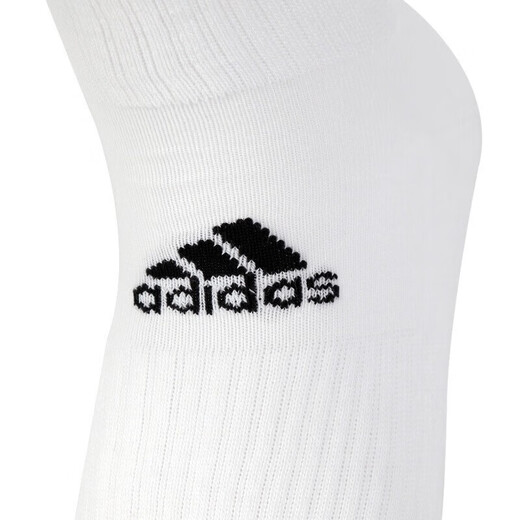Adidas socks men's socks women's socks sports socks comfortable and breathable fitness training casual socks high-top stockings FH6628 white pair M-3942