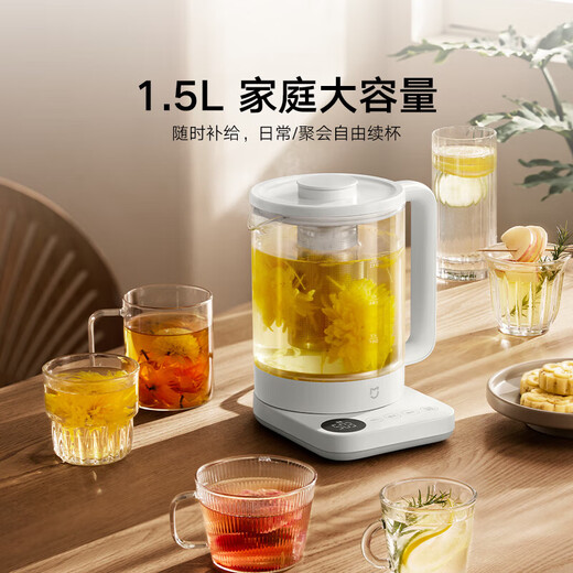 Mijia Xiaomi multifunctional health kettle N1 kettle, tea kettle, health kettle, thermal insulation intelligent temperature control electric kettle 1.5L small white pot multifunctional health kettle with tea drain 1.5L